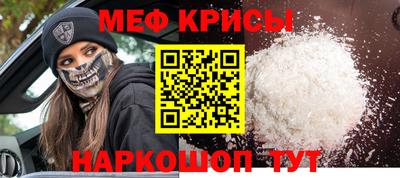 MDMA Партизанск