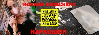ALPHA-PVP Пенза