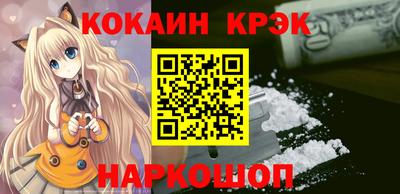 MDMA Партизанск