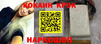 MDMA Партизанск