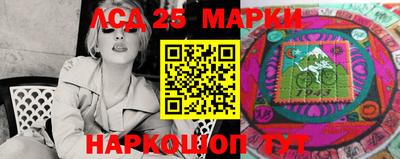 мет Первоуральск