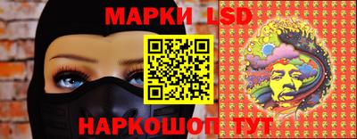 шишки Пугачёв