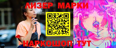 мет Первоуральск