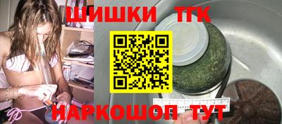 мет Первоуральск