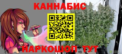MDMA Партизанск