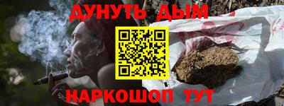 MDMA Партизанск