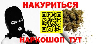MDMA Партизанск
