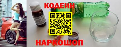 MDMA Партизанск