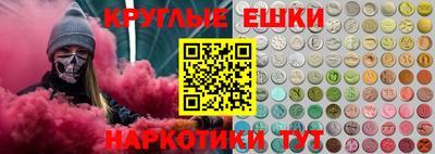 мет Первоуральск