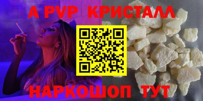 мет Первоуральск