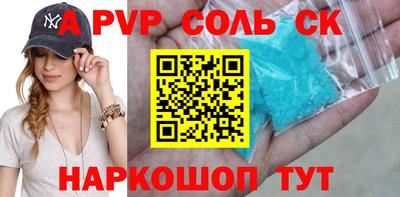 MDMA Партизанск
