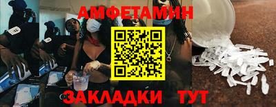 MDMA Партизанск