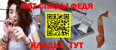 мет Первоуральск