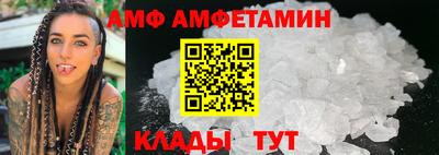 MDMA Партизанск