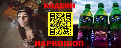 мет Первоуральск