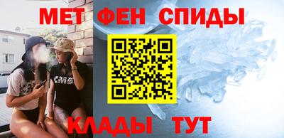 шишки Пугачёв