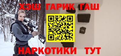 Альфа ПВП Пыть-Ях