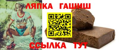 MDMA Партизанск