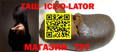 ALPHA-PVP Пенза