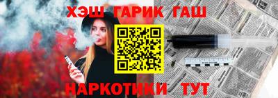 ALPHA-PVP Пенза
