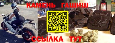 MDMA Партизанск