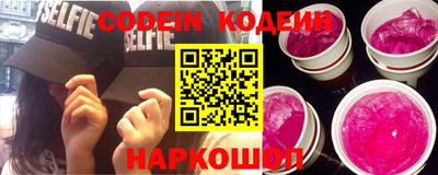 мет Первоуральск