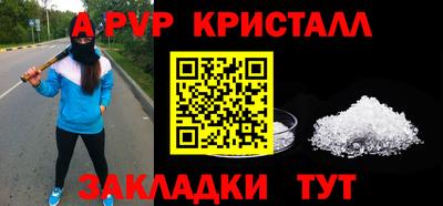 MDMA Партизанск