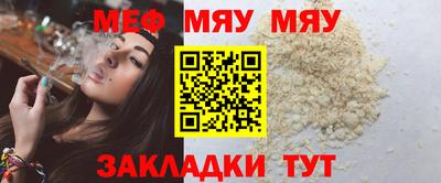 MDMA Партизанск